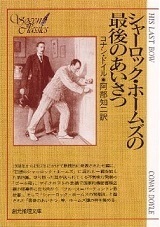 あいさつ.jpg