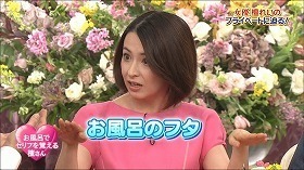 だん.jpg