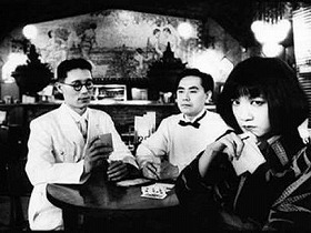 太田螢一の人外大魔境('84) ミステリーな音楽！小栗虫太郎に