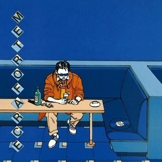 メトロ.jpg