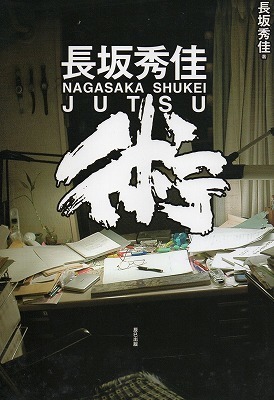 img070.jpg