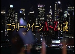 screenshot001.jpg